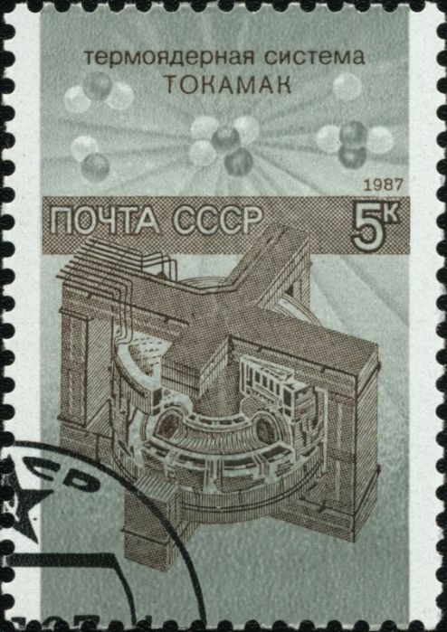Tokamak Stamp